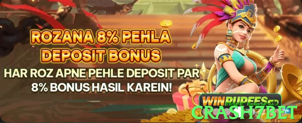 crash7bet App - 5