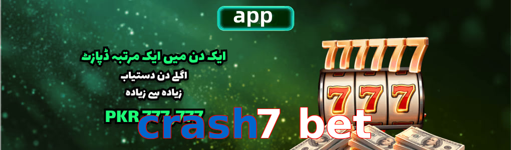 Crash7 bet app